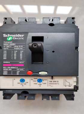 施耐德NSX3P250H200A--议价商品