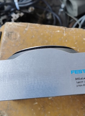 议价旋转分度台DHTG654AS48077九成新议价