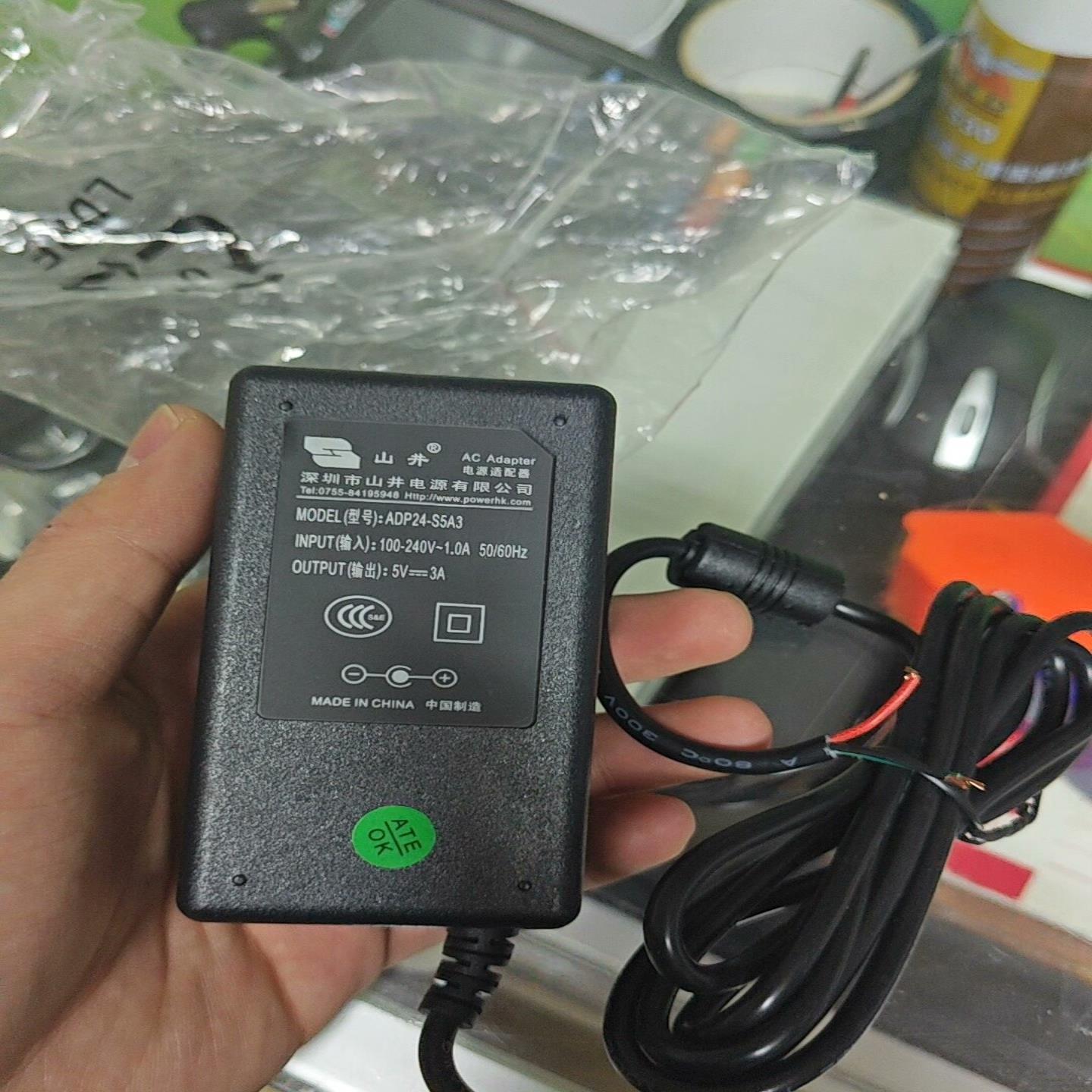 山井5v3a电源适配器接地输出红色是正黑色负绿色地线,议价