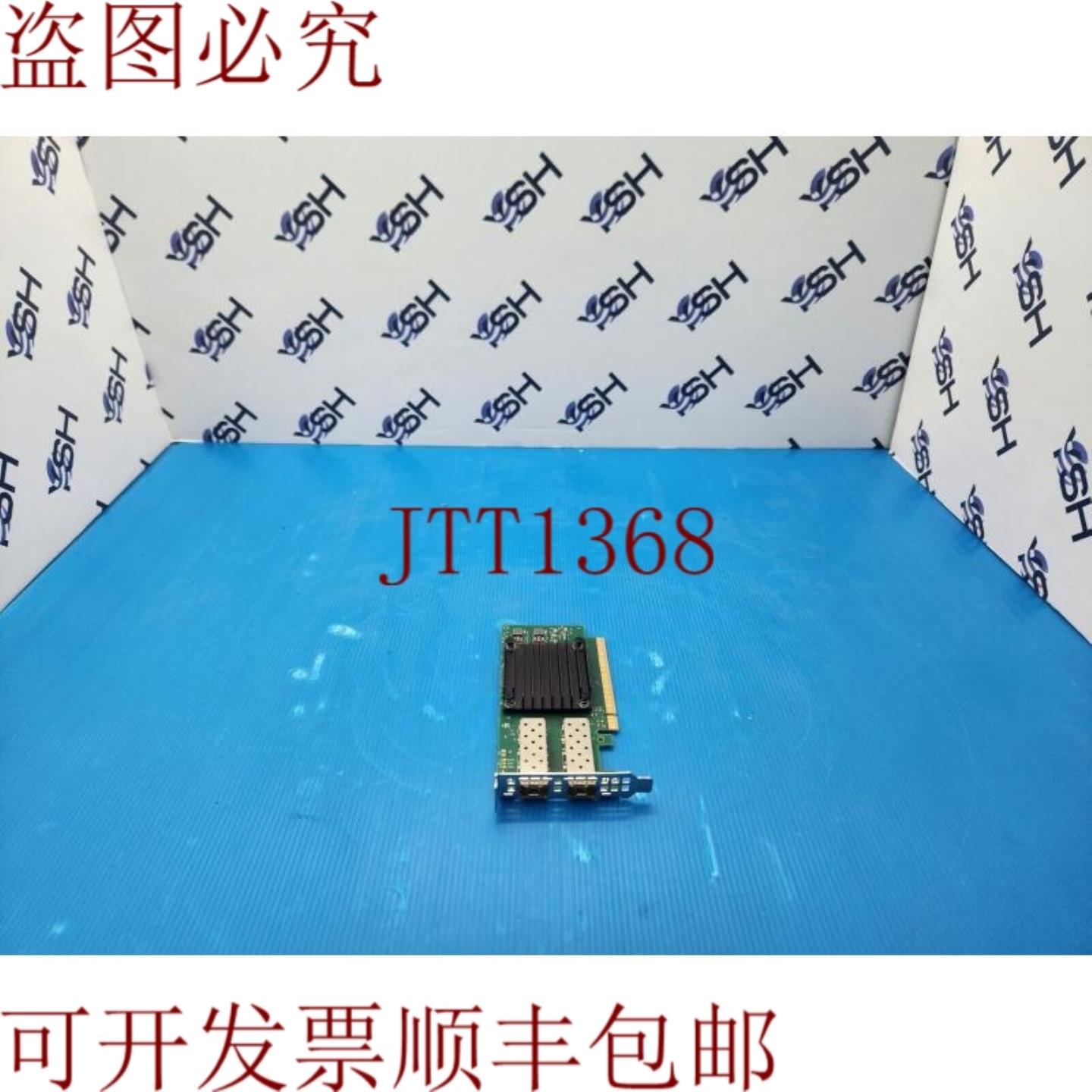 供应Mellanox CX512F CONNECT X-5 双端口 25GbE SFP28 版本