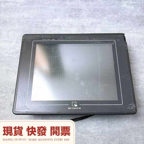 威纶通MT508T工控触摸屏，显示正常，触摸正常，原装正品拆--议价