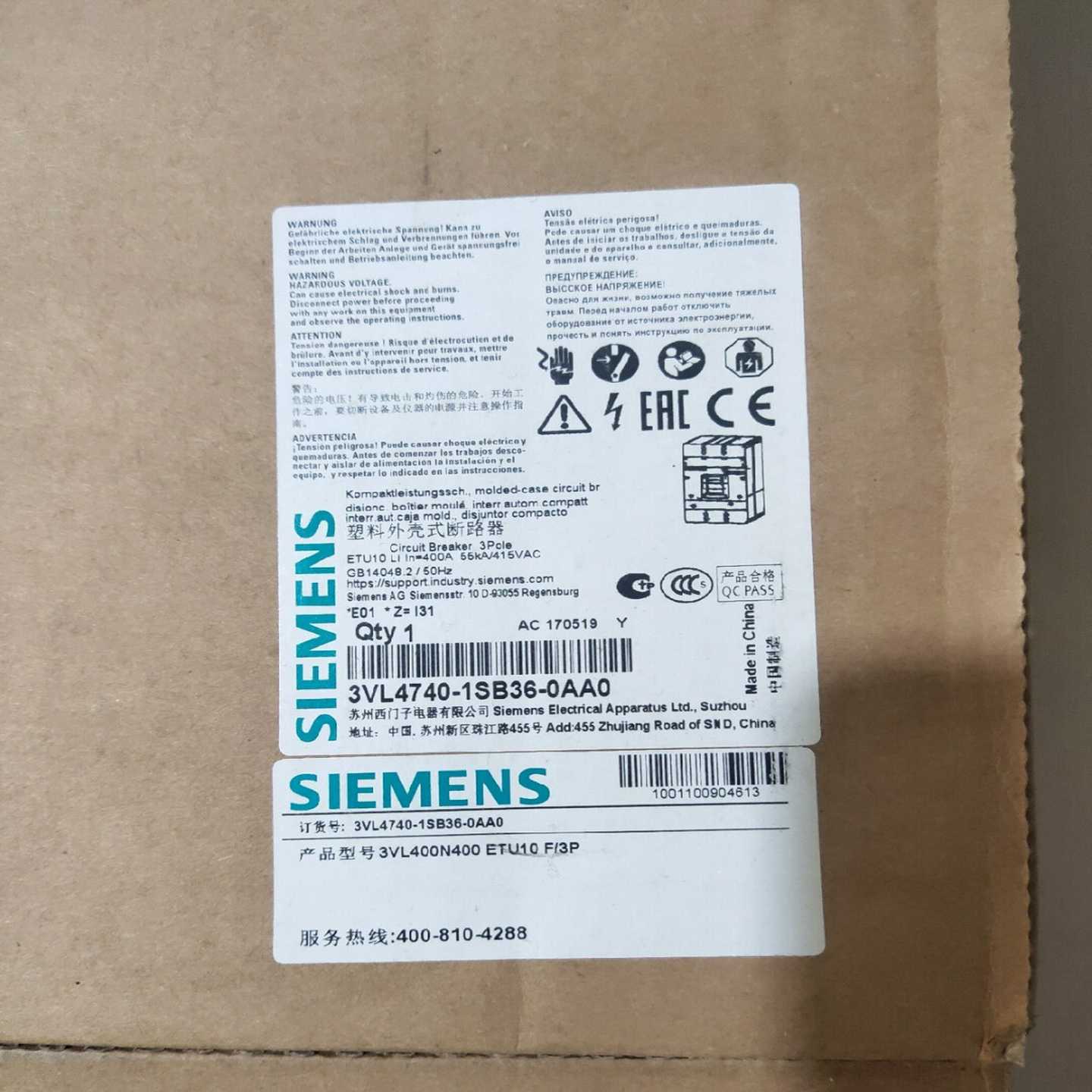 西门子塑壳断路器  3VL4740-1SB36-0AA0 3--议价商品