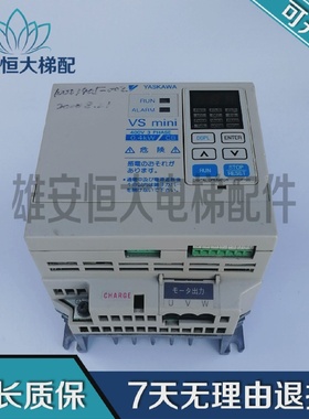 电梯门机变频器VSMINI400V0.4KWCIMR-XCBA40P4现货出售