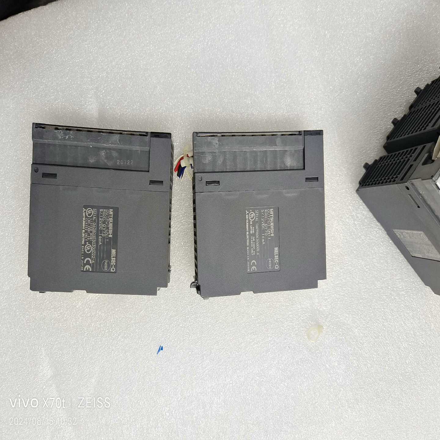 议价Q70QL扩展模块，输出模块