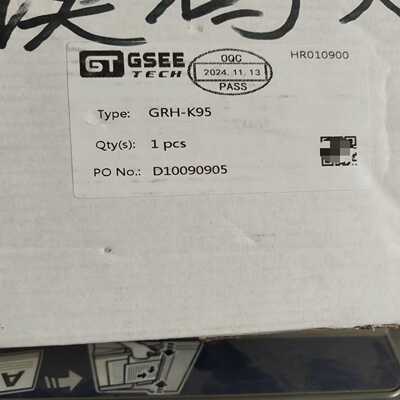 咨询-GSEE吉诺高频读写器