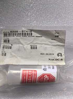 应用材料0200-07418REV02--议价商品