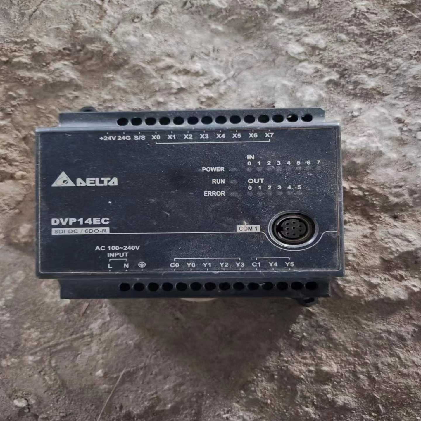 DELTA/台达plcDVP14EC00R3询价