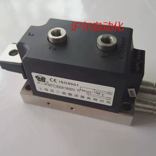 昆二晶模块MTC5001600V