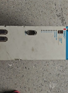 （洋洋设备）丹纳赫DMC2驱动器DMC250412P-CAN