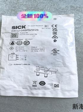 全新1040766西克接近开关IME12-04BPSZW2S议价商品