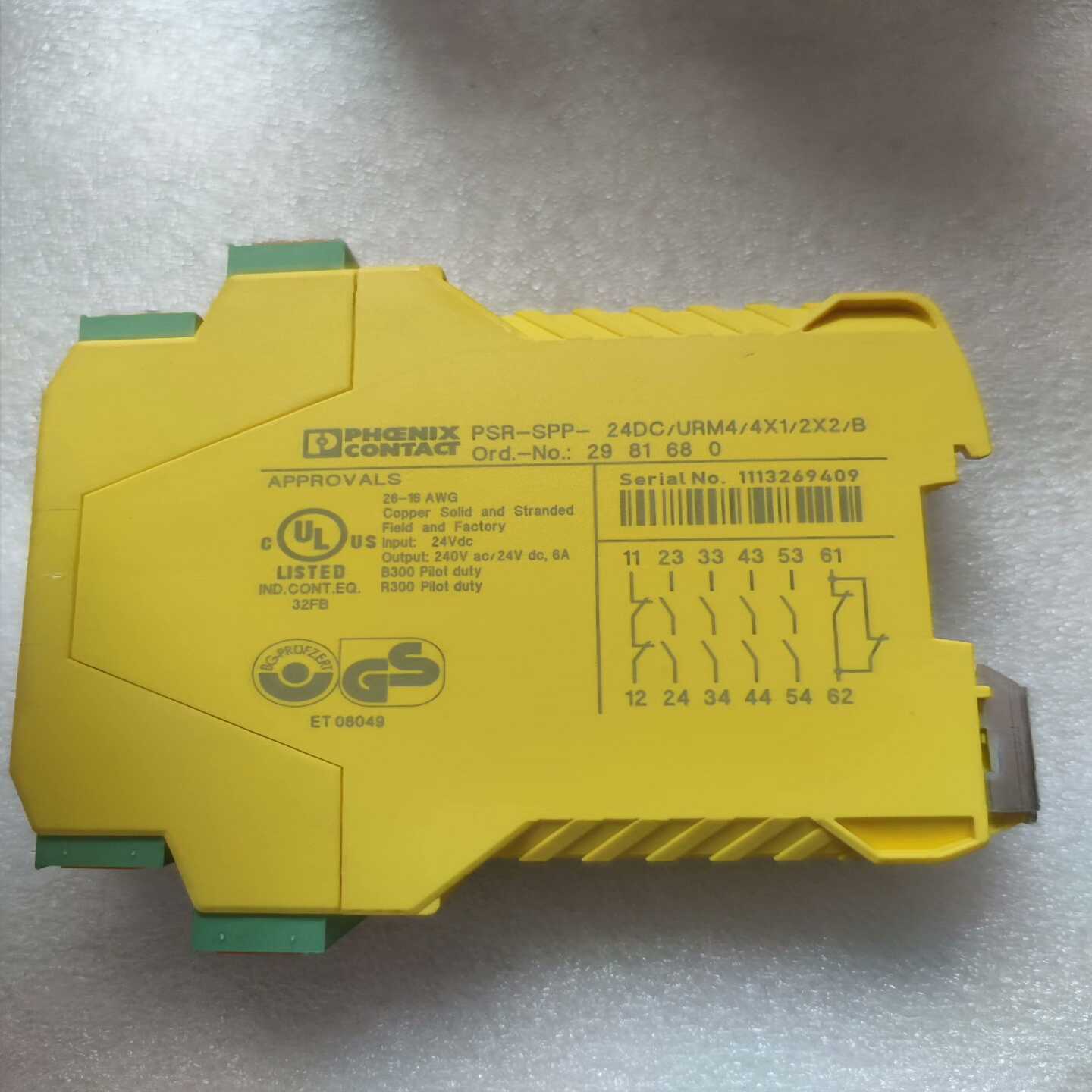 议价菲尼克斯继电器PSRy-SPP-24DC/URM4/4X1/2现货/维修