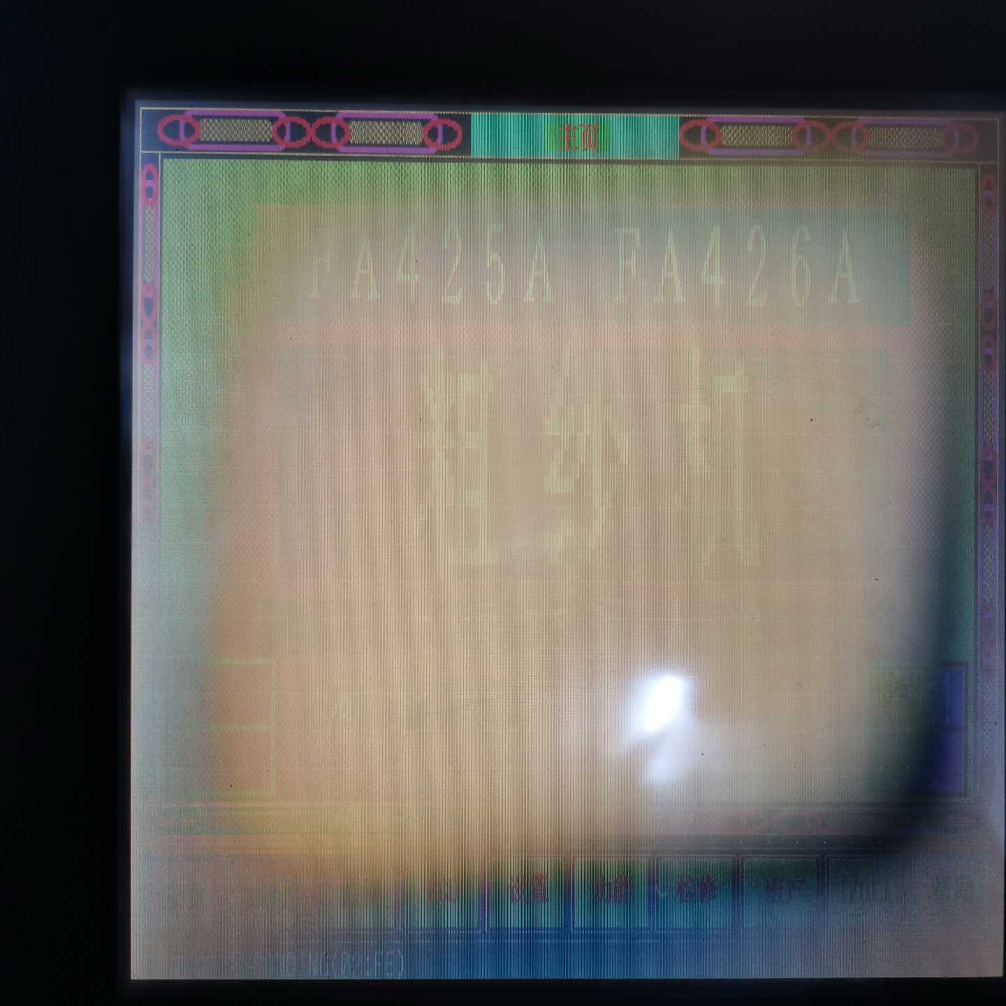 普洛菲斯触摸屏2980078-02GP2500-S--议价商品