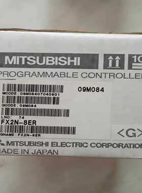 三菱FX2N-32ETFX2N-8ER扩展模块输入输出模-议价