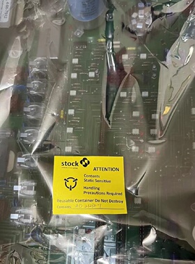 询价-施道克给煤机承重感应板D212321的议