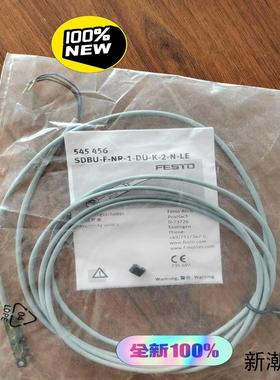 费斯托订545456  SDBU-F-NR-1-DU-K-2议价商品