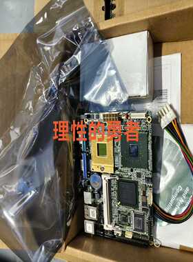 （议价）工控小板Emcore-i9457vlgR1.0109