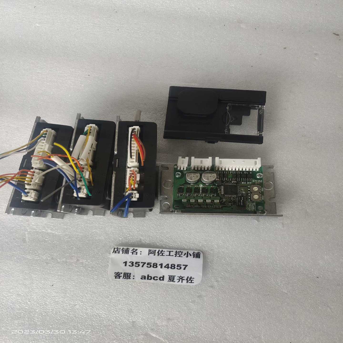 日本东方马达CVD524BR-K高精度双极型五相步进驱--议价商品