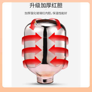 气压壶玻璃镀铜红胆2.2升2.5升3升家用暖壶热水瓶保温壶内胆其
