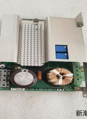 IAI原装拆机 IADP3201 075SE ED-032议价商品