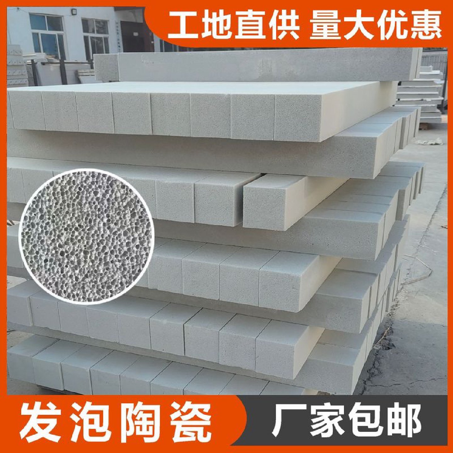 发泡陶瓷方线条成品中式欧式别墅外墙装饰线条腰线窗套线檐线梁托,基础建材,石膏线条,淘宝优惠券,粉丝福利购,淘宝优惠卷