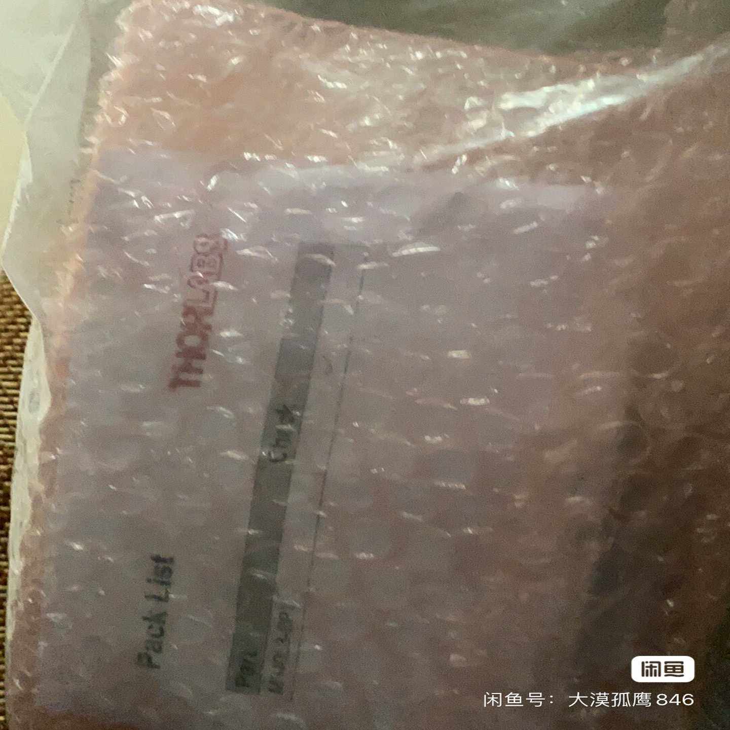 询价全新THORLABS准直LED光源M940L3-SP1现货