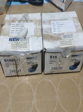 全新NEWWAY空气轴承65mm扁平圆盘S106501型号--议价商品