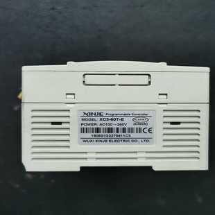 成色如图 咨询 60T 信捷PLCXC3