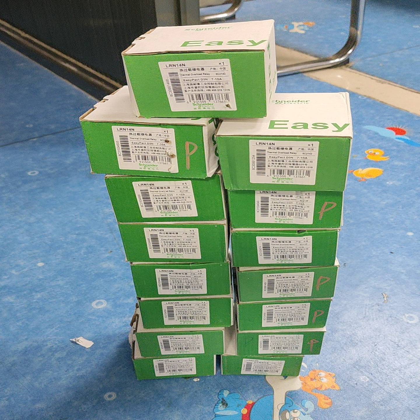 (询价)热继电器LRN14N