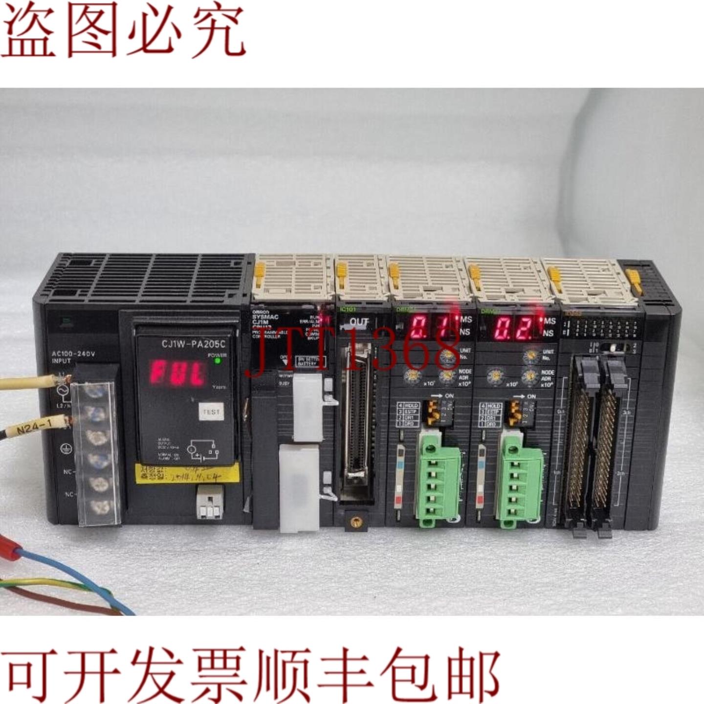 供应放大器式逻辑控制器 CJ1W-PA205C CJ1M-CPU13CJ1W-IC10