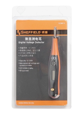 钢盾S034013家用数显测电笔精度试电笔非接触感应电笔