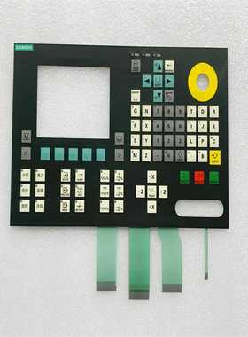 询价801802C802D802DSL802S802S