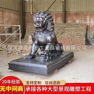 户外大型铜狮子雕塑一对银行庭院门口1.6米故宫狮铜雕纯铜守门狮