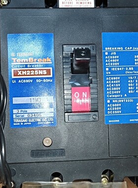 TERASAKITemBreak寺崎断路器空气开关全新--议价商品