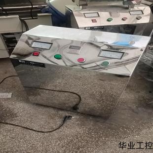 臭氧發(fā)生器JCF一k180T110Tk8H議價商品