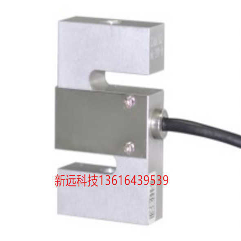 正品SUNCELLS拉力传感器DEML称重传感器/5KG10KG20KG50KG/MKCEL