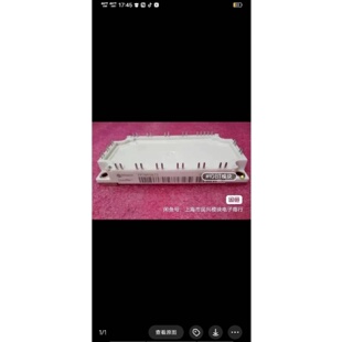 【议价】议价直拍不发FP75R12KT3产品