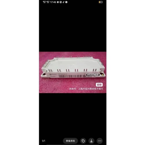 【议价】议价直拍不发FP75R12KT3产品