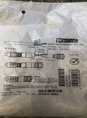 配件菲尼克斯SACC-M12FSB-3SC议价