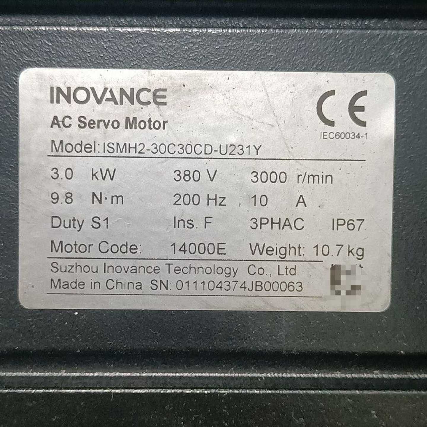 汇川伺服电机ISMH2-30C30CD-U231Y二手拆机