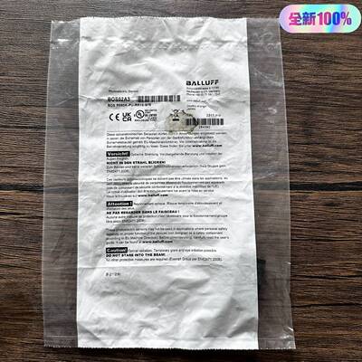 全新原装正品巴鲁夫BOS02A3传感器BOSR09--议价商品