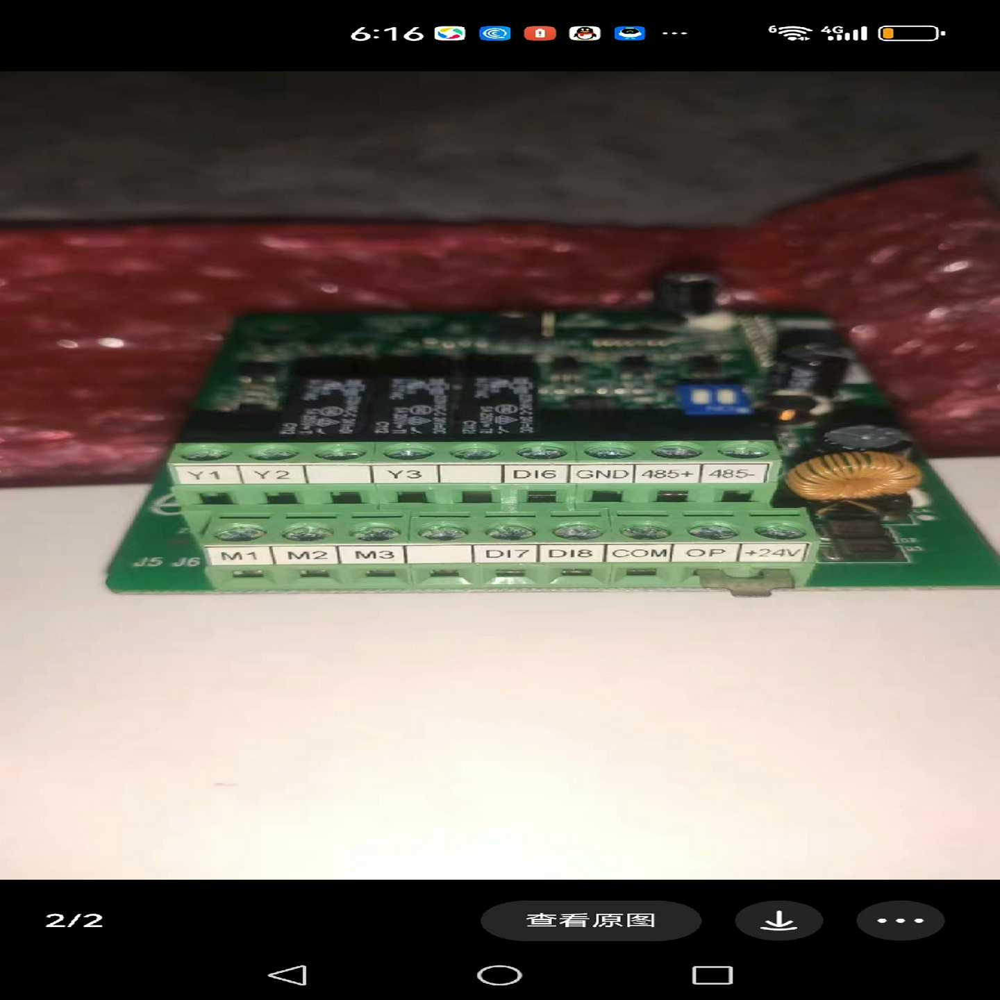 CS70RC1汇川CS200/710变频器扩展端子板询价