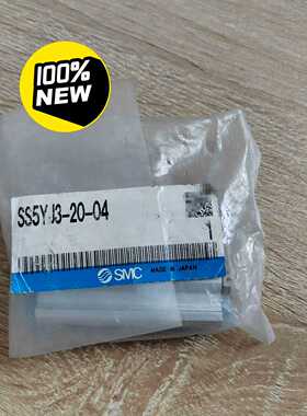 SMC汇流板SS5YJ3-20-04--议价商品