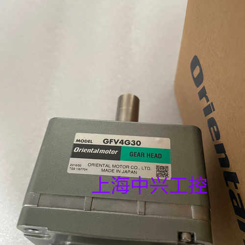 东方减速机    GFV4G30   GFV4G50   GFV4G30S   GFV4G50S