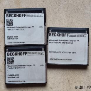 倍福  BECKHOFF PLC内存卡4GB议价商品