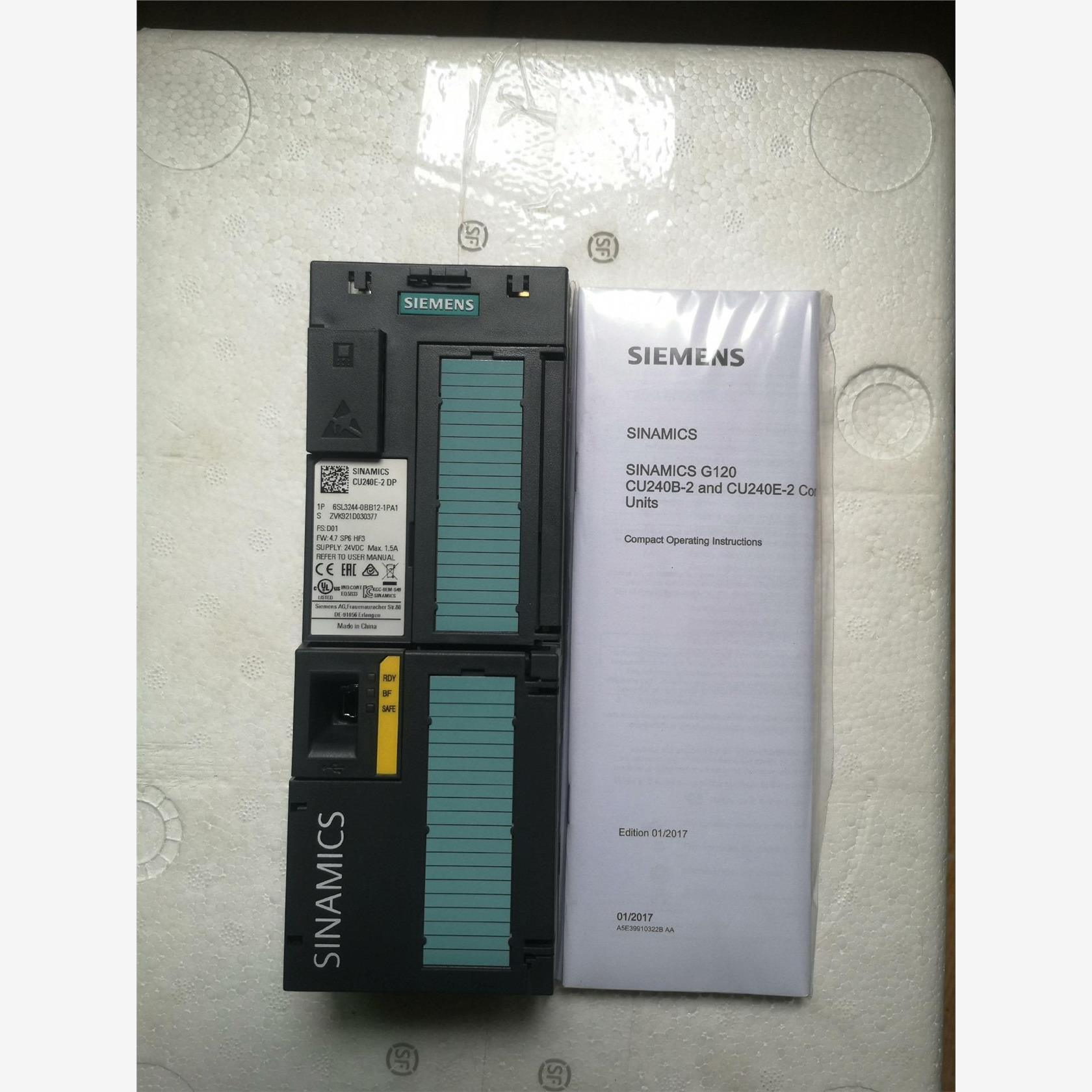 商品    CU240E-2DP       6SL3244