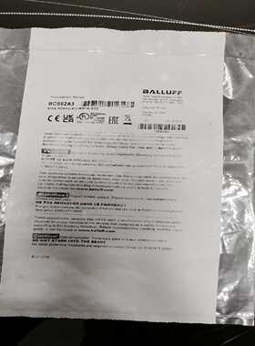 询价BOS02A3巴鲁夫BOSR090K-PU-R