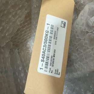 询价 500KG HBM称重传感器500kg一祇1 S40AC3
