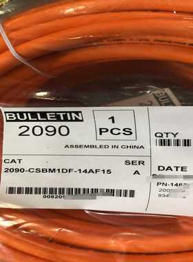 AB2090-CSBM1DE-14AA092090询价