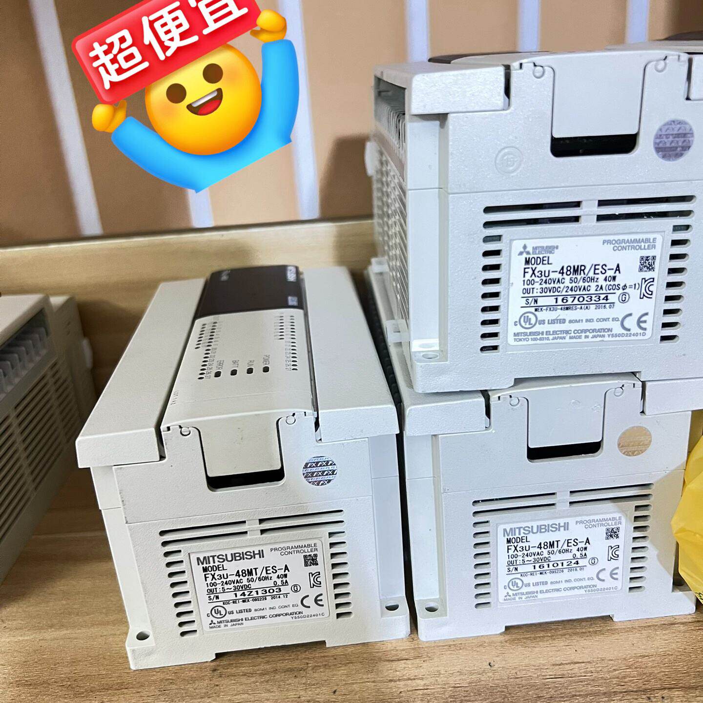 三菱PLCFX3U48MTESA原装正品拆机成色漂