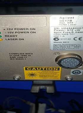 【议价】agilent5517b572uw